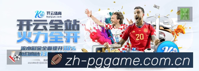 奖项5